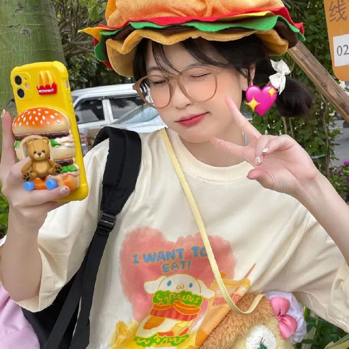 受辱记 封面