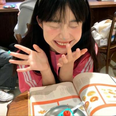 那家伙 封面